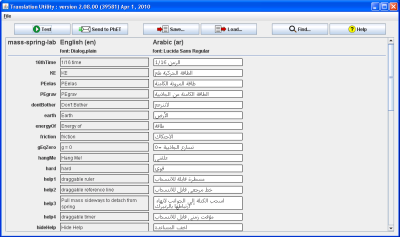 A screenshot of the PhET Translation Utility