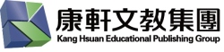 Kang Hsuan Educational Publishing Group