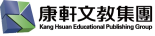 Kang Hsuan Educational Publishing Group logo